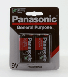 [Image: 9V Batteries]
