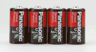 [Image: C Batteries]