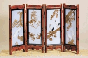 [Image: Decorative Screen]