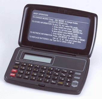 [Image: Personal Organizer]